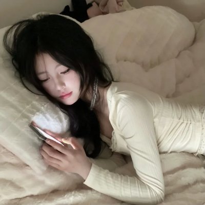 丑人儿