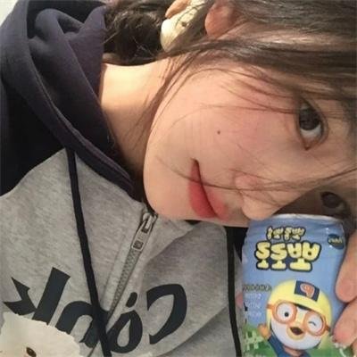 男孩和女孩
